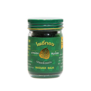 Green Thai Body Balm (Novolife) - 50g.