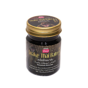 Тайский черный бальзам королевской Кобры (Banna) - 50гр. 