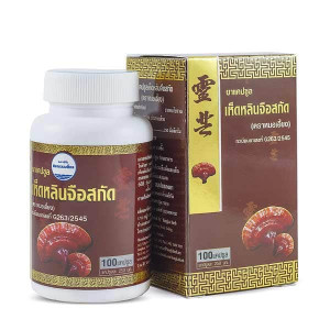 Lingzhi (Reishi) Capsules (Kongka Herb) - 60 caps.