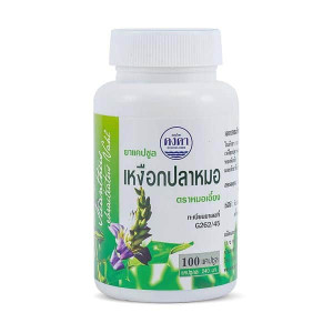 Boraped Cold Capsules Tinospora Cordifolia (Kongka Herb) - 100 caps. Boraped Cold Capsules Tinospora Cordifolia (Kongka Herb) - 100 caps.