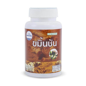 Turmeric Capsules For Stomach (Kongka Herb) - 100 caps. Turmeric Capsules For Stomach (Kongka Herb) - 100 caps.