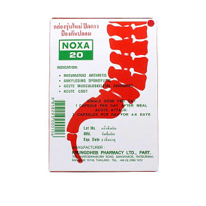 Capsules For Joints And Spine (Noxa) - 10 caps.