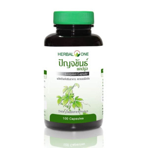 Экстракт Гиностеммы Пятилистной Jiaogulan (Herbal One) - 100 капс. Экстракт Гиностеммы Пятилистной Jiaogulan (Herbal One) - 100 капс.