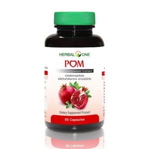 Экстракт Граната POM Pomegranate Extract (Herbal One) - 60 капс. Экстракт Граната POM Pomegranate Extract (Herbal One) - 60 капс.