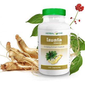 Экстракт Женьшеня Ginseng Extract (Herbal One) - 100 капс.