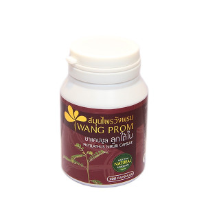 Фитопрепарат Лук Тай Бай для лечения печени (Wang Prom) - 100 капсул. Фитопрепарат Лук Тай Бай для лечения печени (Wang Prom) - 100 капсул.