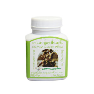 Фитопрепарат Каминкур для очистки сосудов (Tnanyaporn) - 100 капсул.