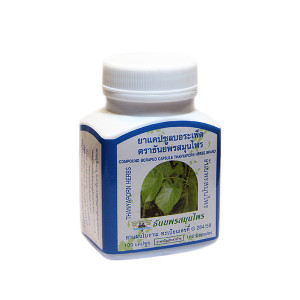 Phytopreparation Tinospora serdtselistnaya (Tnanyaporn) - 100 capsules.