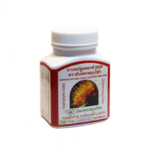 Фитопрепарат Сафлор (Tnanyaporn) - 100 капсул.