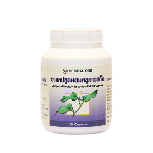 Фитопрепарат Houttuynia cordite Extract (Herbal One) - 100 капсул.