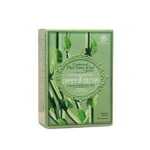 Phytopreparation for the treatment of varicose veins and hemorrhoids Phet Sang Khat (Pharmahof) - 30 capsules.