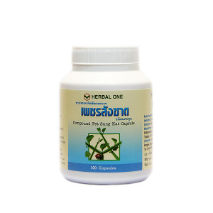 Фитопрепарат для лечения варикоза и геморроя Pet Sung Kat (HERBAL ONE) - 100 капсул.