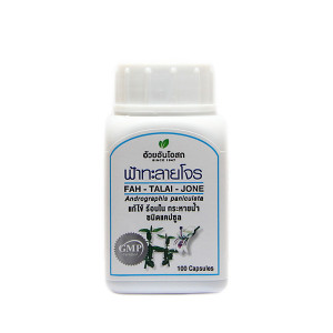Phytopreparation FAH TALAI JONE (OUAY-UN) - 100 capsules. Phytopreparation FAH TALAI JONE (OUAY-UN) - 100 capsules.