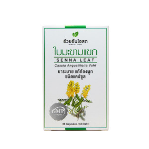 Phytopreparation SENNA LEAF (OUAY-UN) - 30 capsules.