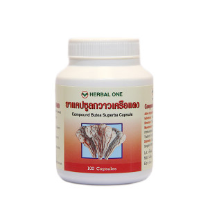 Фитопрепарат Бутия Суперба (Herbal One) - 100 капсул. Фитопрепарат Бутия Суперба (Herbal One) - 100 капсул.