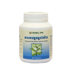 Фитопрепарат филлантус мочегонный (Herbal One) - 100 капсул.