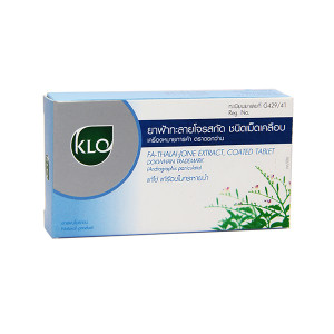 Фитопрепарат FA - TALAI JONE Extract (Khaolaor) - 20 таблеток. Фитопрепарат FA - TALAI JONE Extract (Khaolaor) - 20 таблеток.