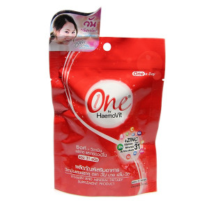 Комлекс витаминов минаралов и аминокислот (HaemoVit) - 31 капсул.