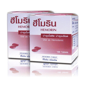 Натуральные травяные таблетки для лечения анемии (Hemorin) - 100 драже.