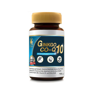 Ginkgo CO-Q10 (Clover Plus) - 30 tablets.