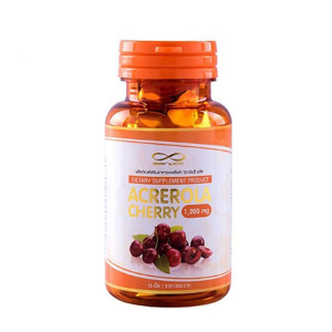 Acerola Cherry 1200mg (NewWay) - 15 tablets. Acerola Cherry 1200mg (NewWay) - 15 tablets.