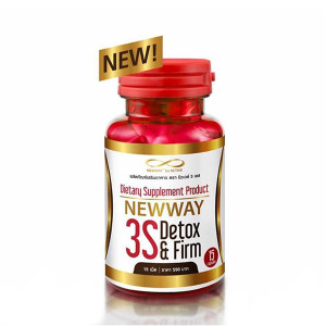 3S Detox & Firm (NewWay) - 15 caps.