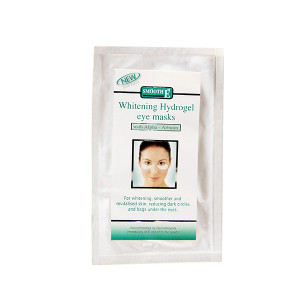 Патчи под глаза осветляющие с Арбутином (Smooth E) - 1 пара