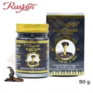 Snake balm pain relief balm (Rasyan) - 50g.