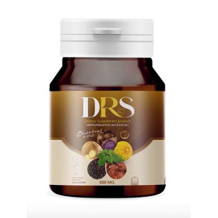 При болях в ногах руках спине (DRS)- 30 капсул