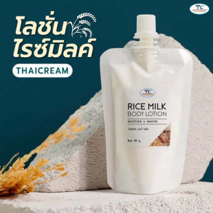 Лосьон для тела с рисовым молочком (Thaicream) - 80мл.