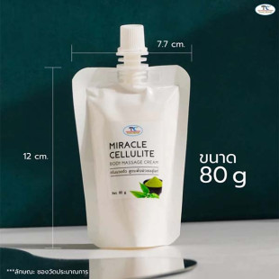 Антицелюлитный крем для тела Miracle Cellulite Body Massage Cream (Thaicream) - 80мл.