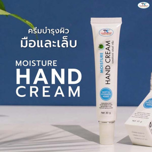 Moisture hand cream  (Thaicream) - 30g.
