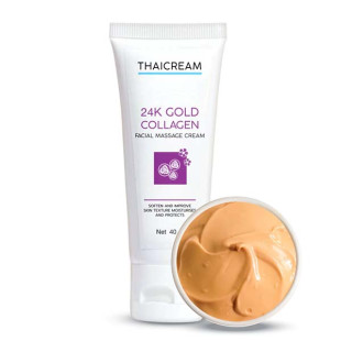  24k Gold Collagen Facial Massage Cream (Thaicream) - 40 ml.