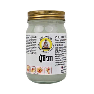 Белый массажный бальзам от снятия боли (PHU CHI VOX) - 100гр.