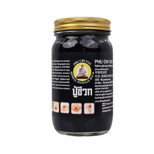 Черный массажный бальзам от снятия боли (PHU CHI VOX) - 100гр.