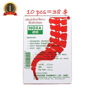 Капсулы Для Суставов И Позвоночника (Noxa) - 100 капс..