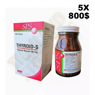 THYROID S 60 Mg - (Sriprasit Pharmacy) - 500 Capsul. X 5 pcs.