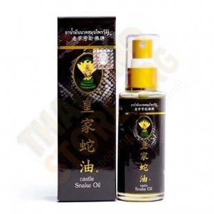 Snake Massage Oil (Wang Ngu) - 50ml.