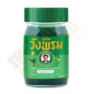 Green Thai Body Balm (Wang Prom) - 100g.