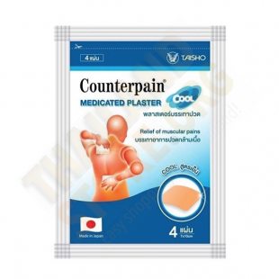 Relief Pain relief plaster Cold formula (Counterpain) - 4 pieces