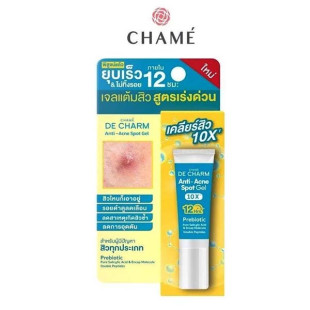 DE CHARM ANTI-ACNE SPOT GEL 9 ml
