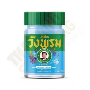 BLUE THAI COOLING BALM (WANG PROM) - 50g. 