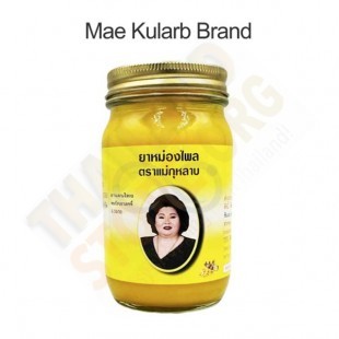 Yellow Thai massage balm (Maekularb) - 200 g.