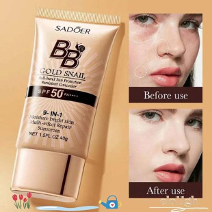 Улиточный корректирующий крем CC  SPF50 PA+ №2 (Sadoer) - 40мл.