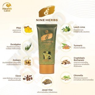 Health Land Nine Herbs Herbal Cream combines the power of 9 types of herbs - 90 g.