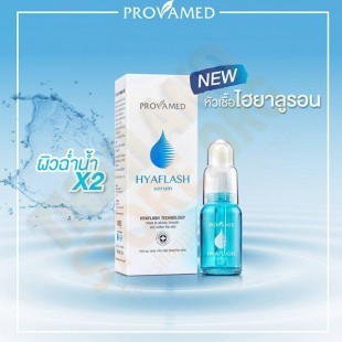 Сыворотка для лица Provamed Hyaflash Serum (Provamed) - 30ml.