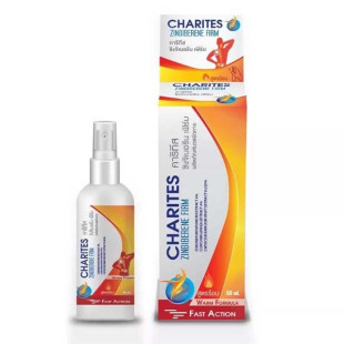 Charites Zingiberene Firm Spray gel relieves muscle pain (Longanoid) - 60 ml