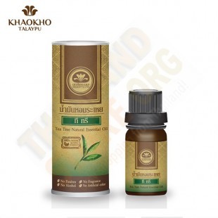 Tea tree scent essential oil  (Khaokho Talaypu) - 10ml.