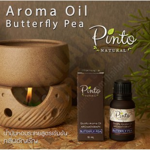 Butterfly Pea  Essential Oil  (Pinto Natural) - 15ml.