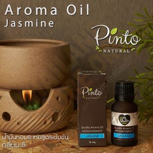 Jasmine Essential Oil  (Pinto Natural) - 15ml.